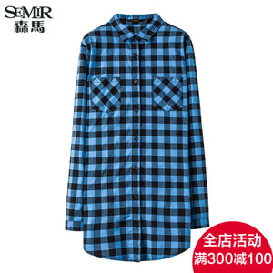 Semir/森马 19-315050901