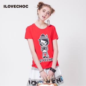 I Love Choc 101525239