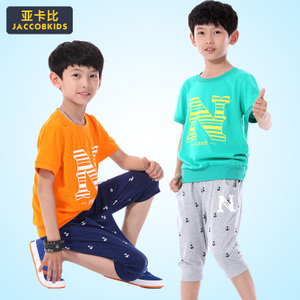 JACCOBKIDS/亚卡比 BE8581104