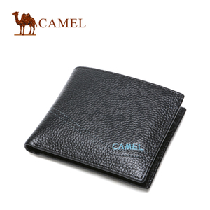 Camel/骆驼 MC211015-01