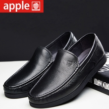 APPLE/苹果（男鞋） app-5261010
