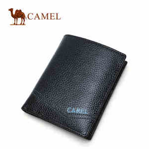 Camel/骆驼 MC211015-02