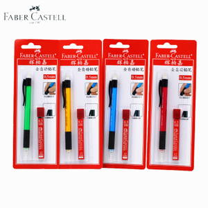 FABER－CASTELL/辉柏嘉 1338