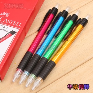 FABER－CASTELL/辉柏嘉 1338