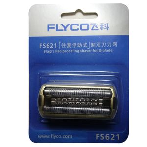 Flyco/飞科 FS621