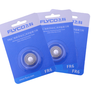 Flyco/飞科 FS681