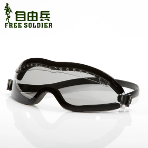 Free Soldier/自由兵 AE0014