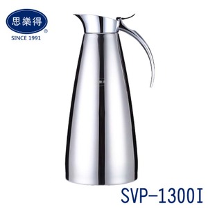 SVP-1300I