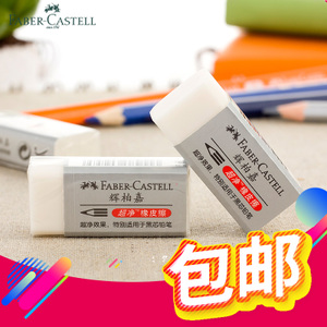 FABER－CASTELL/辉柏嘉 187120