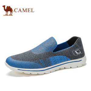 Camel/骆驼 A632254050
