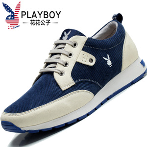 PLAYBOY/花花公子 ZW37605