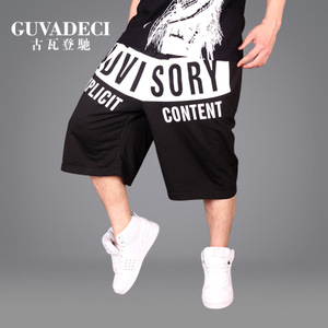 GUVADECI/古瓦登驰 4122103