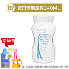 E2240ML