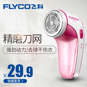 Flyco/飞科 FR5218