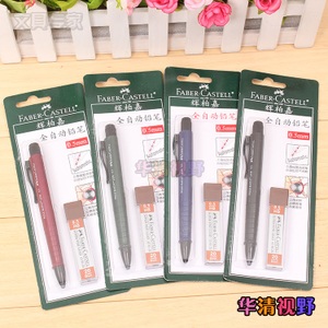 FABER－CASTELL/辉柏嘉 2328