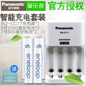 Panasonic/松下 K-KJ17MCC22C