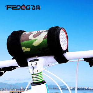 FEDOG/飞狗 F-330