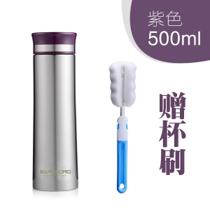 500ML