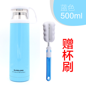 榜隆 500ml