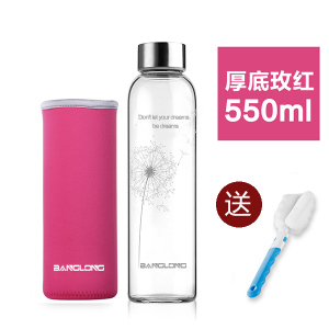 550ML