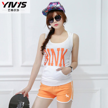 艺楠衣莎 YNYSS15BYNX-26