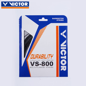VICTOR/威克多 VS-800C
