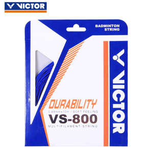 VICTOR/威克多 VS-800F