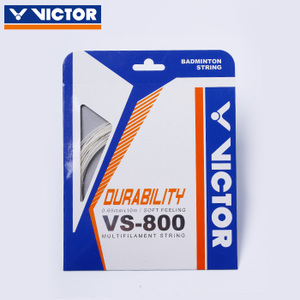 VICTOR/威克多 VS-800A