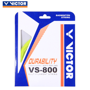 VICTOR/威克多 VS-800G