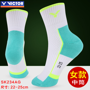 VICTOR/威克多 SK234AG