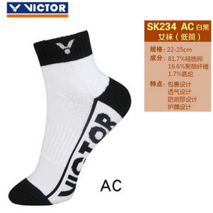 VICTOR/威克多 SK235AC