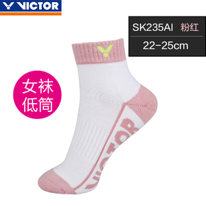 VICTOR/威克多 SK235AI