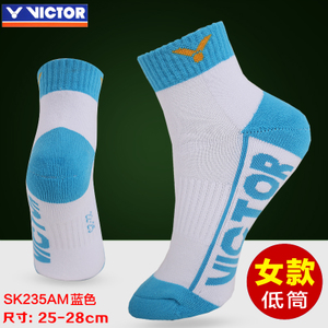 VICTOR/威克多 SK235AM