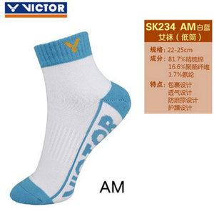 VICTOR/威克多 SK235AM