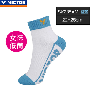 VICTOR/威克多 SK235AM