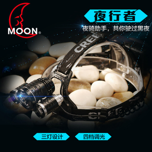 moon LL-6633