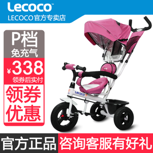 Lecoco/乐卡 T306