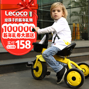 Lecoco/乐卡 T301