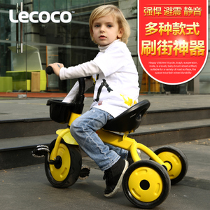 Lecoco/乐卡 T301