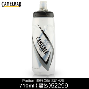 52299-710ML