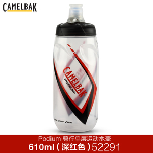 CamelBak/驼峰 52291-610ml