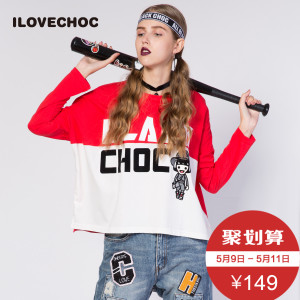 I Love Choc TB101531140