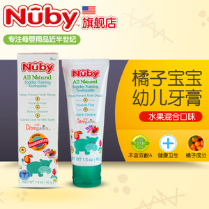 Nuby/努比 18001