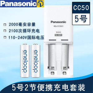 Panasonic/松下 K-KJ50MCC20C