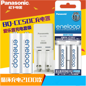 Panasonic/松下 K-KJ50MCC20C