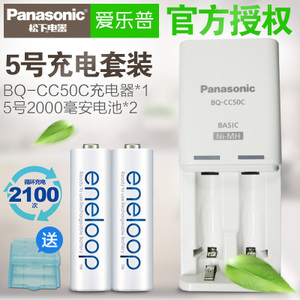 Panasonic/松下 K-KJ50MCC20C