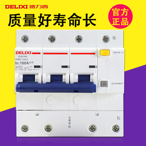 DB2L-3PN-D-100A