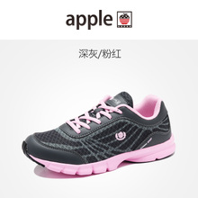 APPLE/苹果（男鞋） 6573