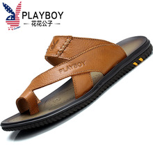 PLAYBOY/花花公子 ZW37552