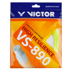 VICTOR/威克多 VS-890